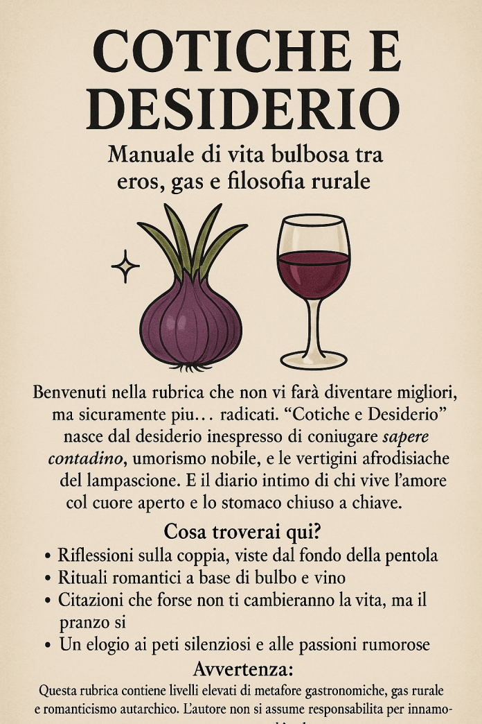 La grande abbuffata